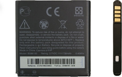 HTC Съвместима заместителна батерия 1730mAh за