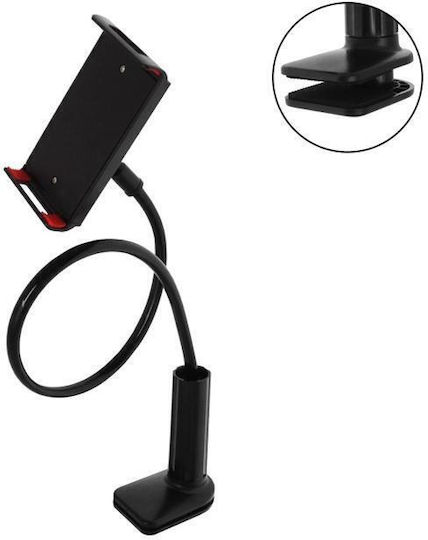 Next 35915 Mobile Stand with Arm in Black color