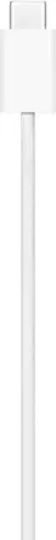 Apple Magsafe Charger 25W Whites (MagSafe Charger (1 m))