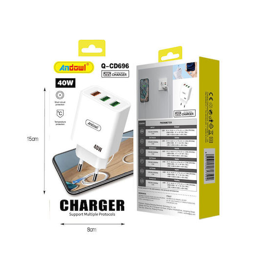 Andowl Charger Without Cable with 3 USB-A Ports 40W Whites (Q-CD696)