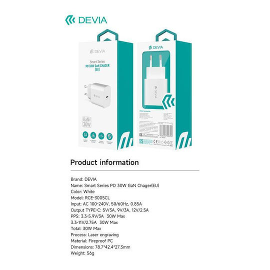 Devia Φορτιστής Χωρίς Καλώδιο GaN 30W Power Delivery Λευκός (RCE-3005CL)