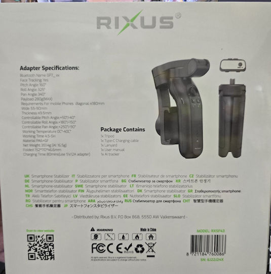 Rixus RXSF43 Gimbal Κινητού Μαύρο