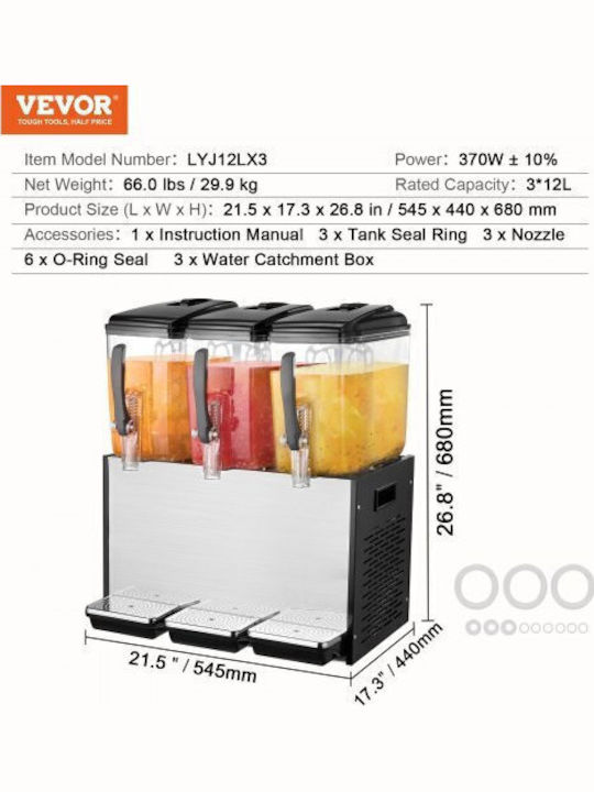 Vevor Τριπλός Διανεμητής Κρύων Ροφημάτων 3x12lt