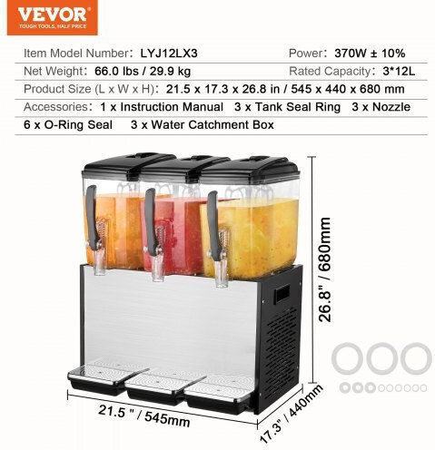 Vevor Троен Диспенсър Cold 3x12лт