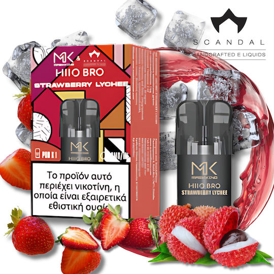 Scandal Ανταλλακτικό Pod 2ml
