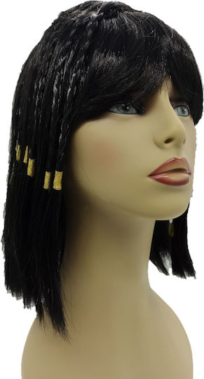 Carnival Wig Straight Brunette