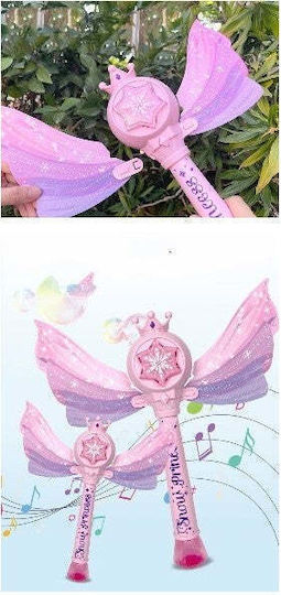 Balloon Making Wand Flippy Lights Sounds Model 2