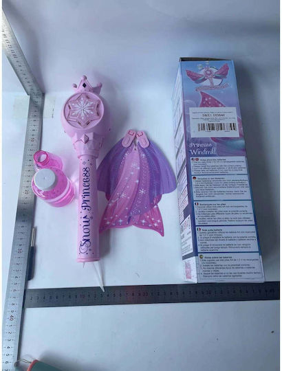 Balloon Making Wand Flippy Lights Sounds Model 2
