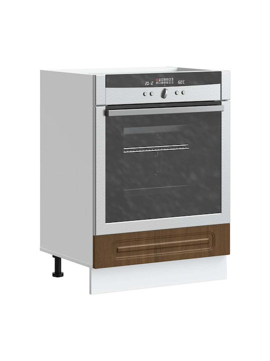 Kalmar Dulap Inferior pentru Cuptor Brown Oak 60x46x81.5buc