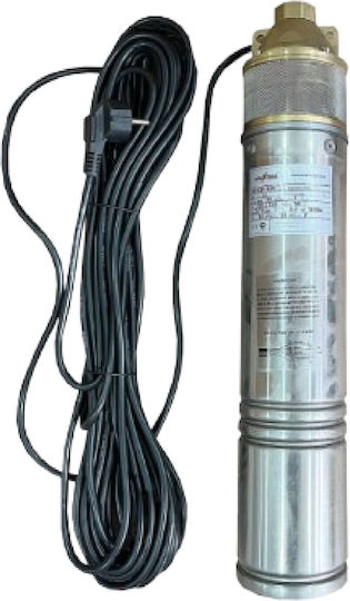 Pompa submersibilă Maxima Skm100 0.75 Kw Economic Influent Ts5007