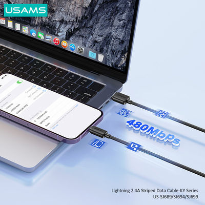Usams Us-sj689 USB-A to Lightning Cable 12W White 1m (SJ689USB02)