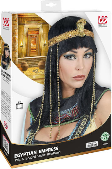 Carnival Wig Straight Brunette