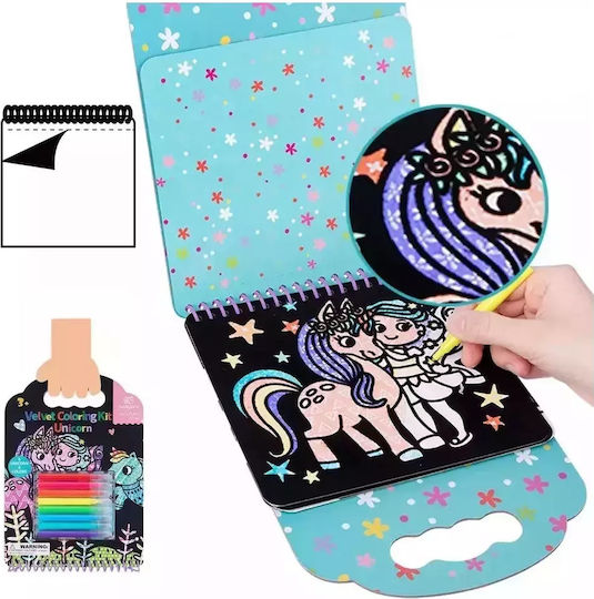 Tooky Toys Velvet Unicorn Drawing Markers Thin Set 8pcs