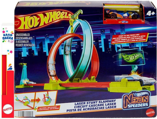 Hot Wheels Stunt Πίστα Neon Speeders Laser Stunt Slamway για 4+ Ετών