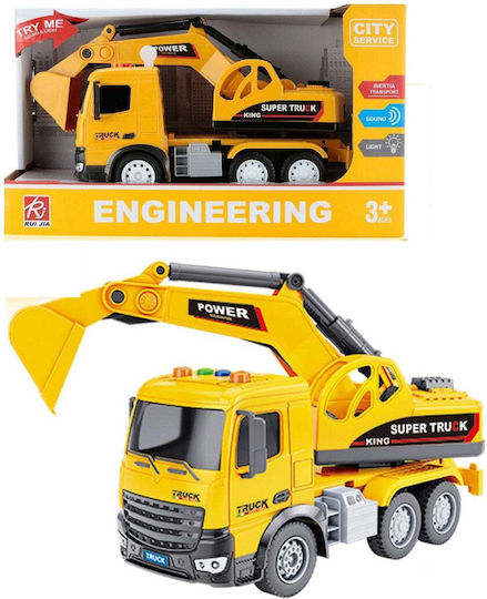 Martin Toys Εκσκαφέας 1:18 Pull Back για 3+ Ετών