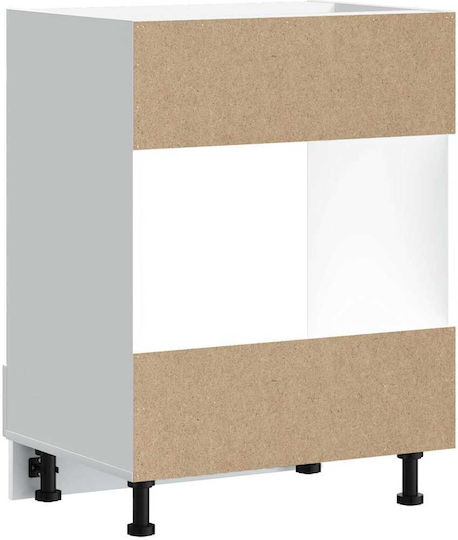 Kalmar Dulap Inferior pentru Cuptor Alb 60x46x81.5buc