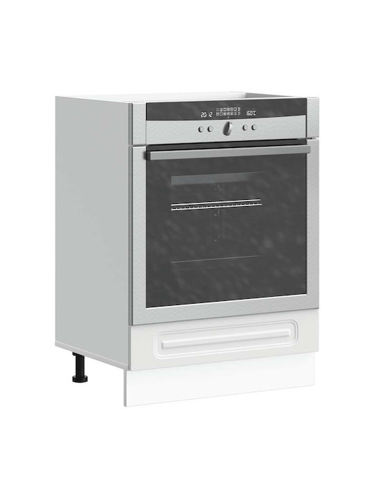 Kalmar Шкаф за Долен Фурна Бял 60x46x81.5бр