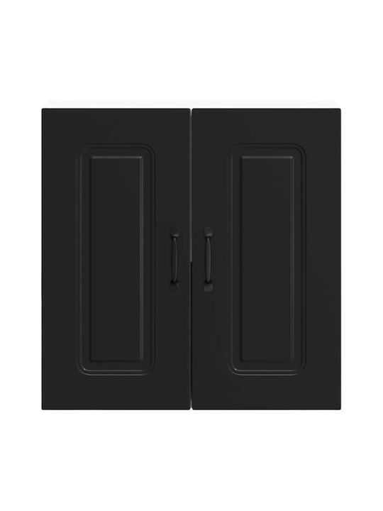 Kalmar Negru 60x31x60buc