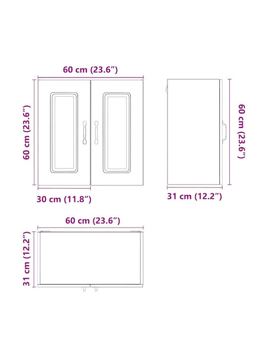 Kalmar Ντουλάπι Κρεμαστό Γκρι Sonoma 60x31x60εκ.