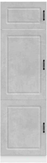 Kalmar Кухненска Колона Сив 60x57x207бр