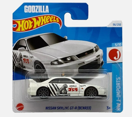 Hot Wheels Nissan Toy Car for 3++ Years