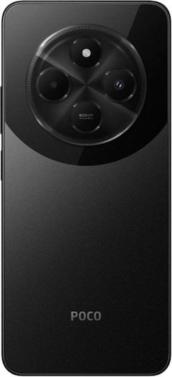 Xiaomi Poco C75 4G NFC Dual SIM (8GB/256GB) Black