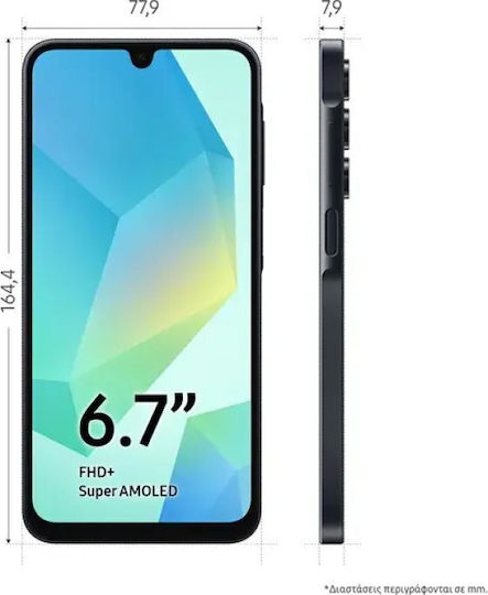Samsung Galaxy A16 4G Dual SIM (4GB/128GB) Light Green