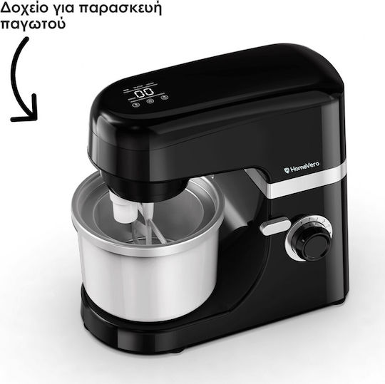 Homevero Hv-icm1800b Mixer Planetar Mașină de Înghețată Bol din Inox