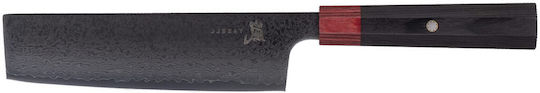 Yaxell Μαχαίρι Nakiri από Ανοξείδωτο Ατσάλι 18cm