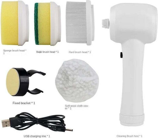 Perie electrică multifuncțională fără fir 4 capete suport de încărcare USB alb-mov