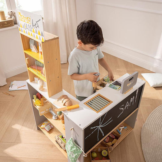 Howa Children's Shop