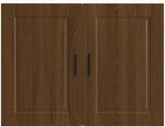 Porto Brown Oak 80x31x60buc