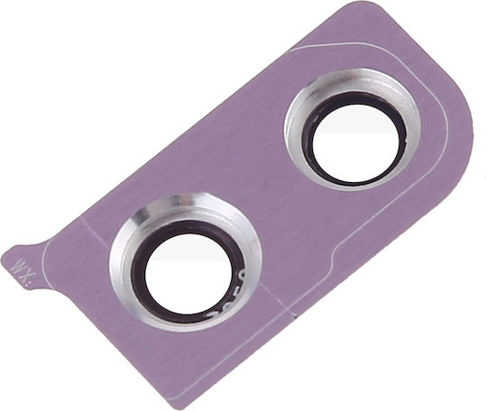 Clappio Rear Camera Lens Honor 8x Chassis Purple
