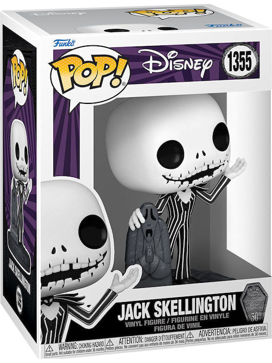 Funko Pop! Disney: Jack Skellington with Gravestone Funko Pop! Disney: Jack Skellington with Gravestone