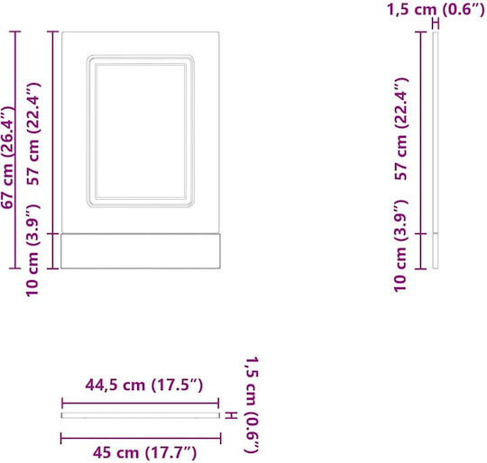Kalmar Dishwasher Panel Gray Sonoma 45x1.5x67 Cm Gray 45 X 1.5 X 67 Cm