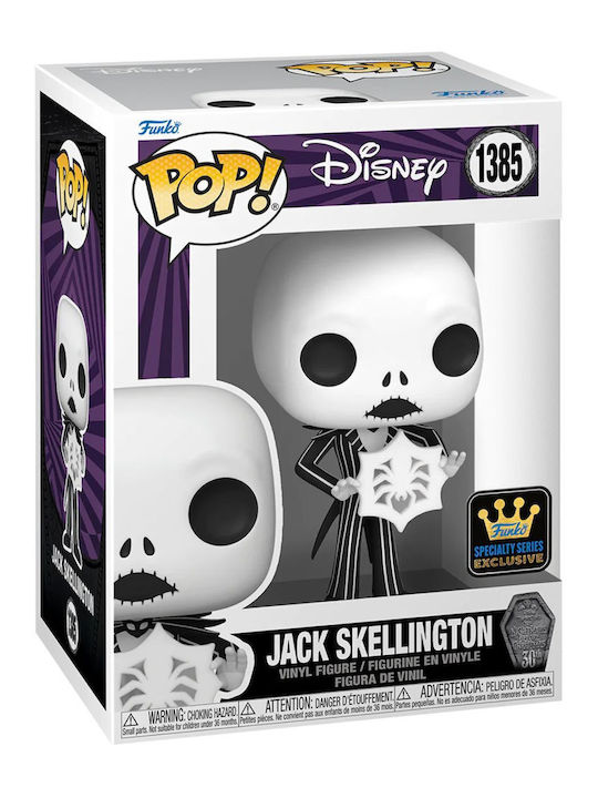 Funko Pop! Disney: Nightmare Before Christmas - Jack Skellington 1385 Special Edition