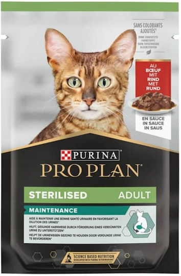 Purina Мокра Храна за Възрастни Котки в Чантичка с Говеждо месо 85гр