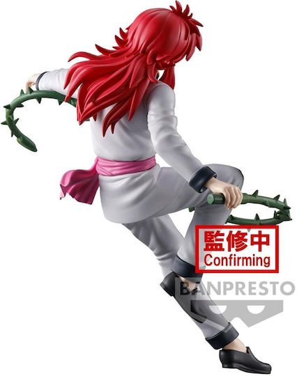Banpresto Yu Yu Hakusho Ankoku Φιγούρα 15εκ.