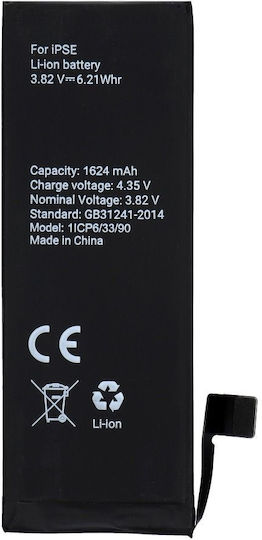 616-00106 Compatible Replacement Battery 1624mAh for iPhone SE