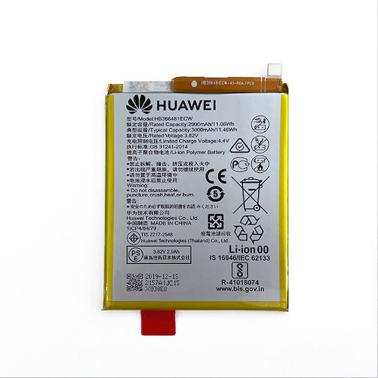 Huawei Compatible Replacement Battery for Huawei P /Huawei Y6 2018 /Huawei Y7