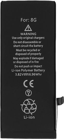 Συμβατή Μπαταρία Αντικατάστασης 1821mAh για iPhone 8