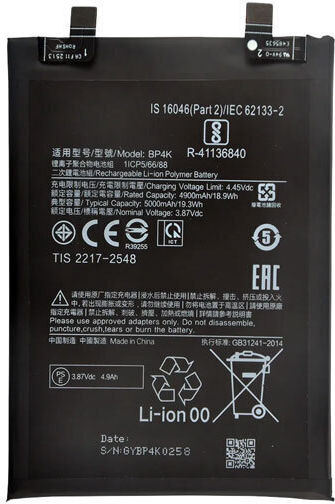 Compatible Replacement Battery 5000mAh for Xiaomi 12 ProXiaomi Redmi Note 12 Pro, Poco X5 Pro.