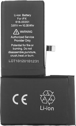 Συμβατή Μπαταρία Αντικατάστασης 2716mAh για iPhone X
