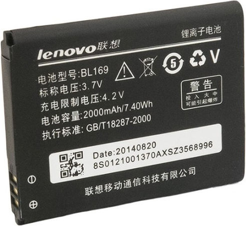Lenovo BL169 Συμβατή Μπαταρία Αντικατάστασης 2050mAh για