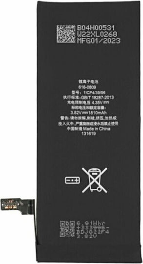 Συμβατή Μπαταρία Αντικατάστασης 1810mAh για iPhone 6