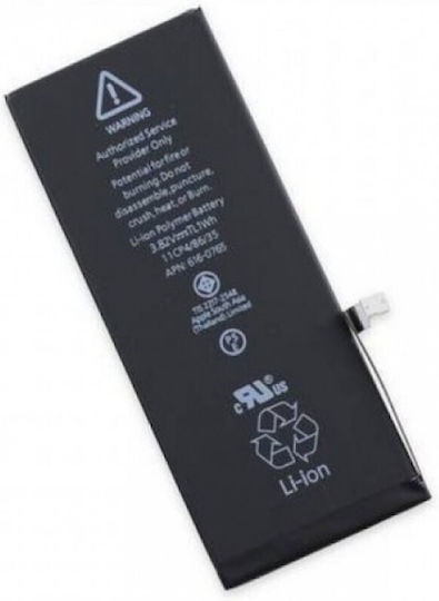 Συμβατή Μπαταρία Αντικατάστασης 1810mAh για iPhone 6