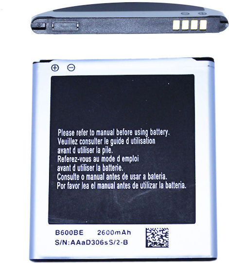 Samsung EB-BG530CBU Compatible Replacement Battery for Galaxy J3 2016