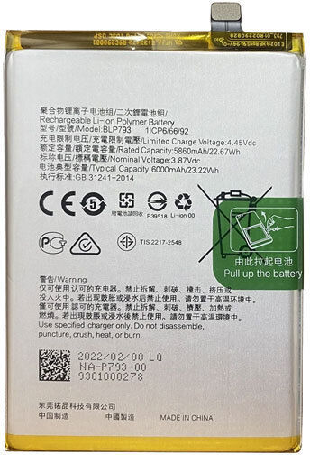 Realme BLP793 Service Pack Kompatibler Ersatzakku 6000mAh für Realme C11
