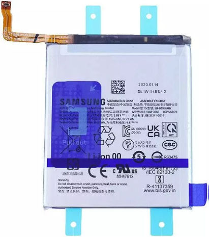 Samsung EB-BS916ABY Service Pack Μπαταρία Αντικατάστασης 4700mAh για S23 PLUS 5G.