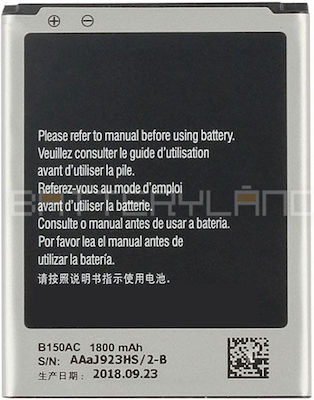 Samsung EB-B185BC Replacement Battery 1800mAh for Galaxy Core Plus